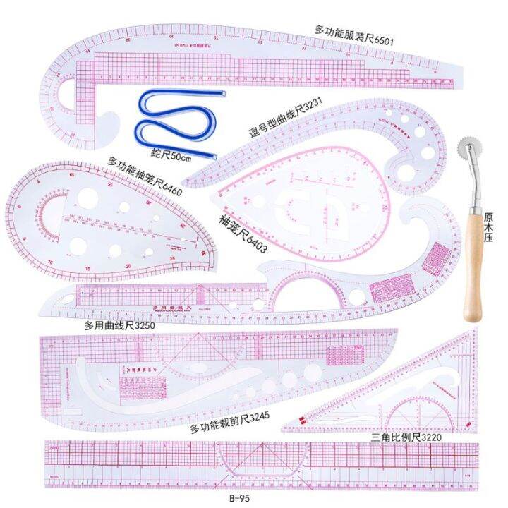 【Cozyroom】10pcs/set Ruler French Curve Cutting Rulers Yardstick Sewing