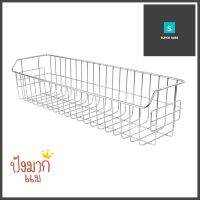 ชั้นแขวนสเตนเลส 1 ชั้น ใหญ่ สี่เหลี่ยม KECH-102BSTAINLESS STEEL HANGING SHELF KECH 102B 1-TIER **สามารถออกใบกำกับภาษีได้ค่ะ**