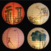 【Cw】2pcslot 12" 30cm Flower Paper Lanterns Chinese Japanese Festival R Paper Lantern Balls Wedding Birsthday Party Decoration