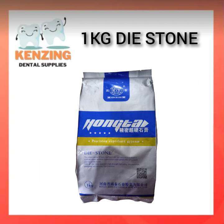 Dental Die Stone for Casting 500G/1kg per pack Lazada PH