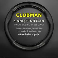 No Smell Thin For MINI CLUBMAN Steering Wheel Cover Genuine Leather Carbon Fiber 1.6 ONE COOPER Fun Excitement S Hampton 2011