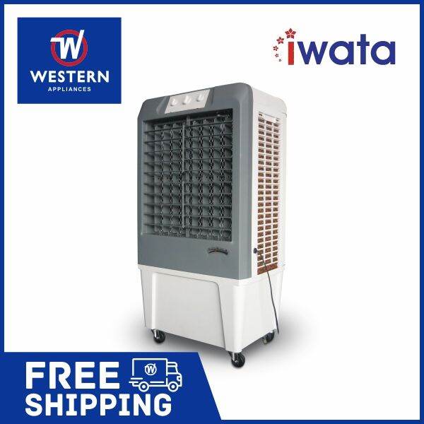 Iwata AIRBLASTERX Evaporative Air Cooler (30sqm area) Lazada PH