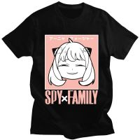 Anime Anya Forger Spy X Family Graphic Print Tshirts Men Pure Cotton Tshirt Gildan Spot 100% Cotton