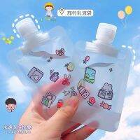 30/50/100ml Travel Repeat Refillable Bottles Portable Cosmetic Containers Split Charging Latex Shower Jell Shampoo Gift Stickers Toiletries  Cosmetics