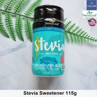 สารให้ความหวานแทนน้ำตาล หญ้าหวานธรรมชาติ Natural Stevia Sweetner - SweetLeaf