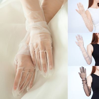 ¤✔ Women Transparent Thin Lace Elegant Tulle Long Gloves Mesh Gauze Sexy Wedding Party Summer Lace Ladies Prom Dress Gloves