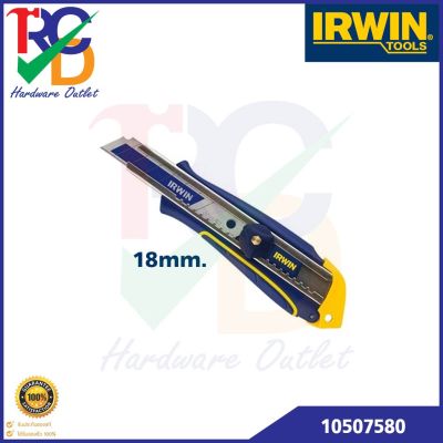IRWIN คัตเตอร์ ขนาด 18mm. รุ่น10507580 (มาพร้อมกับใบมีด BI-METAL 1 ใบ)