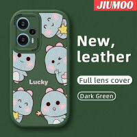 เคส JIUMOO สำหรับ POCO F5ดีไซน์ใหม่ไดโนเสาร์น้อยน่ารักทันสมัยเคสใส่โทรศัพท์หนังซิลิโคนนิ่มเคสมือถือกันกระแทกป้องกันการตกพร้อมเคสป้องกันกล้องเลนส์คลุมทั้งหมด