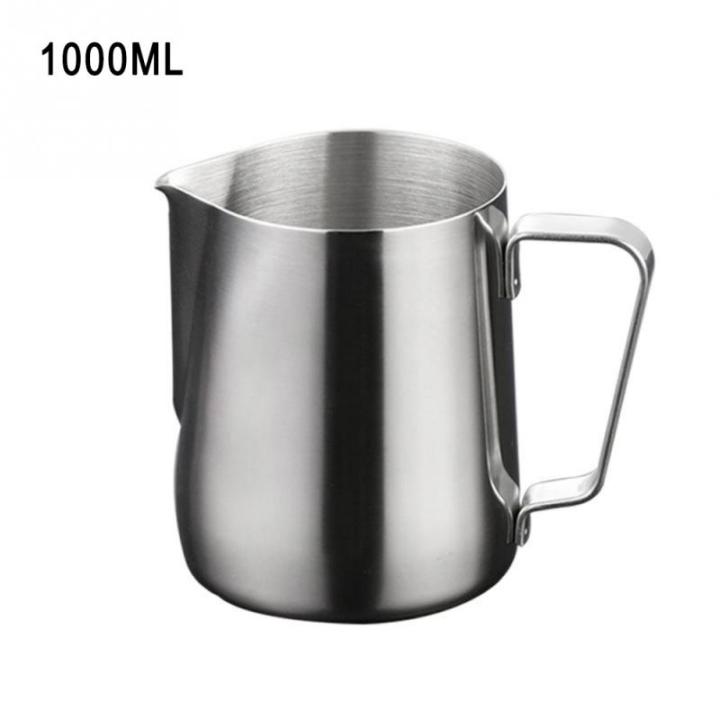 stainless-steel-coffeeware-frothing-pitcher-pull-flower-cup-cappuccino-coffee-milk-mugs-milk-frothers-latte-art-for-kitchen-tool