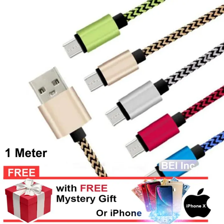BEI CABLE MODEL 17 Cloth Ring USB Cable For Andriod 1M Lazada PH