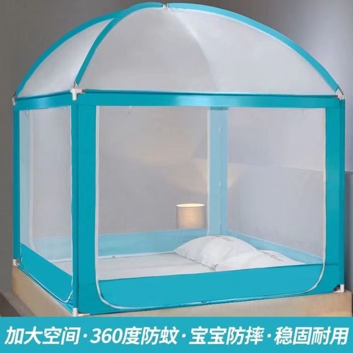 antarctic-mosquito-net-home-bedroom-2023-new-high-end-anti-fall-shading-encrypted-yurt-infant-and-child-bed