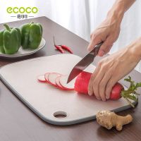 ECOCO รถของเล่นหั่นสี่เหลี่ยมสี่เหลี่ยมแบบแขวนได้ทนทานกันลื่นอุปกรณ์ครัวเขียงรองหั่น