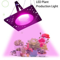 LED Grow Light AC220V Full Power Led Grow หลอดไฟ Full Spectrum UV โคมไฟพืชดอกไม้ต้นกล้าคุณภาพสูงต้นกล้า Growth Light