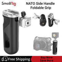 [Clearance Promotion]SmallRig NATO ที่จับด้านข้างแบบพับได้สำหรับซ้ายและขวาดีไซน์กระเป๋าพร้อมล็อคง่ายพกพาสะดวกและเป็นสากลรองเท้าเย็นในตัวน้ำหนักเบาเพียง108G รับน้ำหนักสูงสุด5กก. 3922