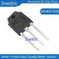 10pcs   MM80FU040PC MM80FU040 TO-247  fast recovery diode 80A 400V WATTY Electronics