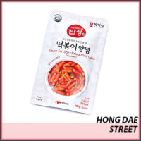 พร้อมส่ง/ถูกสุด ซอส ต๊อกบกกี สำเร็จรูป ตรา เมอิล Maeil tteokbokki sauce ฉลากไทย