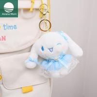 AVIANA Cinnamoroll อุปกรณ์เสริมกระเป๋า Cinnamoroll ตุ๊กตาสัตว์เมโลดี้ของฉัน Plushie พวงกุญแจอุปกรณ์เสริมพวงกุญแจ Kuromi จี้ตุ๊กตาแขวนพวงกุญแจการ์ตูน