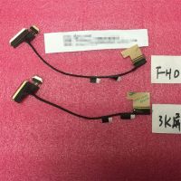 Newprodectscoming New LCD LED Cable For Lenovo ThinkPad T460S T470S FHD 00UR902 DC02C007D10/3K SC10H45488 SC10E50371 DC02C007E10 Screen Video Flex