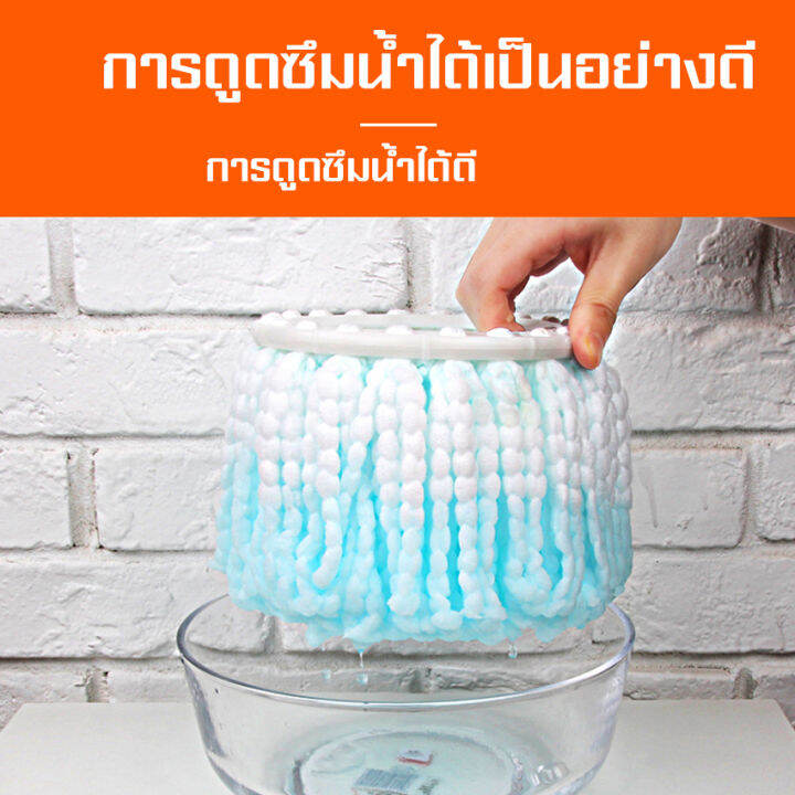 ผ้าไม้ถูพื้น-ม็อบถูพื้น-mop-ไม้ถูพื้น-ไม้ม็อบถูพื้น-ไม้ม๊อบถูพื้น-ถังปั่นไม้ม๊อบ-ไม้ม๊อบดันฝุ่น-ไม้ถูพื้นแพ็ค5ชิ้น-ผ้าถูพื้น