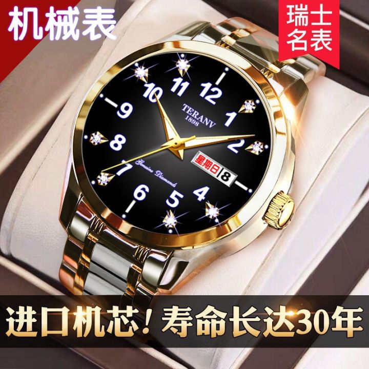 hot-seller-mens-watch-automatic-mechanical-watch-mens-luminous-waterproof-high-end-handsome-stainless-steel