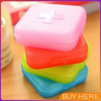 BUY HERE  กล่องยา มินิ กล่องสีสันลูกกวาด หลายช่อง กล่องยาแบบพกพา Cross-packing pill box