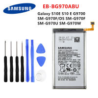 SAMSUNG Original แบตเตอรี่ Samsung Galaxy S10E S10 E G9700 SM-G970F/DS SM-G970F SM-G970U SM-G970W EB-BG970ABU + เครื่องมือ