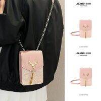 Summer summer pink mobile phone bag mini small bag ladies 2023 new all-match Messenger chain bag high-end sense 【BYUE】