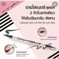 ▶️ 1 แถม 1 อายไลเนอร์ 2หัวมิสทิน เวรี่ พิ้งค์ ดูโอ้ แมจิก อายไลเนอร์ Mistine VERY PINK DUO MAGIC EYER 0.95 G ?EXP:30/08/22 [ ความสวยและความงาม ]