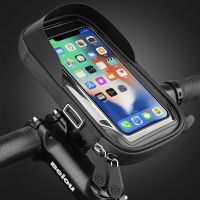 Untoom Waterproof Bike Bicycle Phone Mount Bag Case Motorcycle Handlebar Phone Holder Stand for 4.5-6.4 Inch Mobile Cell Phones