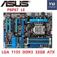 ∈▧ ASUS P8P67 LE สก์ท็อปเมนบอร์ด P67 ซ็อกเก็ต LGA 1155 DDR3 32GB ATX เมนบอร์ดที่ใช้เดิม