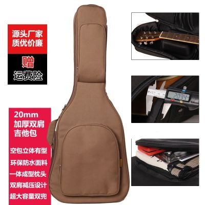 Genuine High-end Original 30/36/42-inch thickened guitar bag shoulder bag 39-inch 40-inch 41-inch waterproof and shock-proof folk guitar bag
