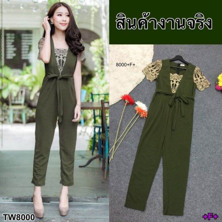 tw8000-jumpsuit-ชุดจั้มสูทขายาว-แขนสั้น