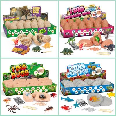 12PCS Archeological Dig Up Dinosaur Egg Fossil Excavation Toy DIY Dino Egg Multiplayer Party Favors Toys Kid Scientific Mining