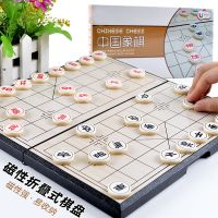 [COD] A Folding Large Go Checkers Backgammon Flying Magnetic Chinese