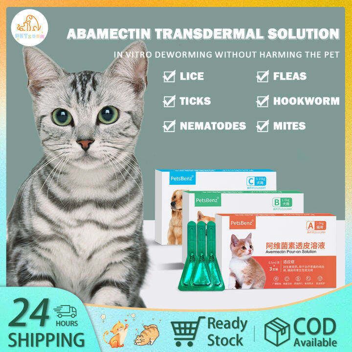 Avermectin transdermal solution drops in vitro Anthelmintic for dogs