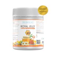 แท้100% Nubolic Royal jelly นมผึ้งนูโบลิค นมผึ้ง 6% 1650 mg ขนาด 500 เม็ด