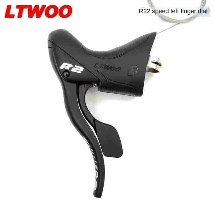 LTWOO R2 2x7 bicycle transmission SHIMANO A070 2X7 front and rear
