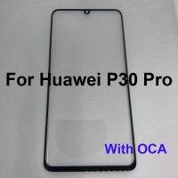 【Worth-Buy】 Fufan Product พร้อม Oca สำหรับหน้าจอหน้าจอสัมผัส P30 Pro เซ็นเซอร์ติดกระจก Digitizer หน้าจอสัมผัสหน้าจอสัมผัสโดยไม่ต้องโค้งงอสำหรับ P 30 Pro