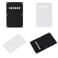 Electric Guitar Tremolo Cavity Cover Backplate for Fender Stratocaster Strat Standard Guitar Accessories