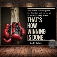 สายน้ำผึ้งถุงมือมวยสีแดงด้วยคำพูดที่สร้างแรงบันดาลใจ Rocky Balboa โปสเตอร์ศิลปะรูปภาพพิมพ์ผนังผ้าใบวาดภาพสำหรับตกแต่งบ้านสำนักงานยิม