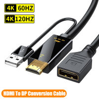 4K 60HZ HDMI-compatible to Displayport Converter Cable HDMI 2.0 to Display Port Adapter Conversion Cable For Laptop PC PS4 X