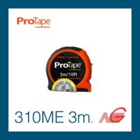 ตลับเมตร PROTAPE รุ่น 310ME 3m