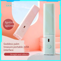 ลิปสติกเฝือกขนาดเล็กผมตรง Curling Dual-Use Usb Plug-In Curling Iron Straightener แบบพกพา Mini Electric Splint