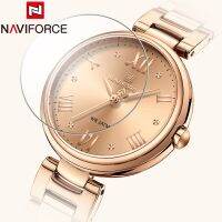 NAVIFORCE นาฬิกาควอตซ์สำหรับผู้หญิงนาฬิกาข้อมือกันน้ำแบรนด์หรูชั้นนำสแตนเลสสร้อยข้อมือเหล็กนาฬิกาผู้หญิง5030 LL วีแอล