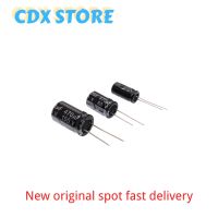 ☜ 10V 16V 25V 35V 50V 63V Aluminum Electrolytic Capacitor 2.2 3.3 4.7 10 22 33 47 100 220 330 470 1000 2200 3300 4700 6800 10000UF