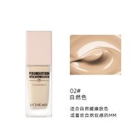 HYALURONIC ACID NOURISHING LIQUID FOUNDATION ครีมรองพื้นที่ทรงประสิทธิภาพในการปรับผิวให้เนียนสวย เฟิร์มกระชับไร้ริ้วรอย และแลดูอ่อนเยาว์อย่างเป็นธรรมชาติ อีกทั้งยังมีพิกเม้นต์เนื้อมุกที่ช่วยให้ผิวดูโกลว์สวย พร้อมปกป้องผิวจากรังสี UVA/UVB