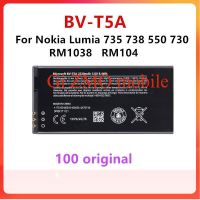 แบตเตอรี่ Nokia Lumia 550 730 735 738 Superman RM1038 RM1040 BVT5A BV T5A ✔️✔️BV-T5A✔️✔️ 2220MAh...