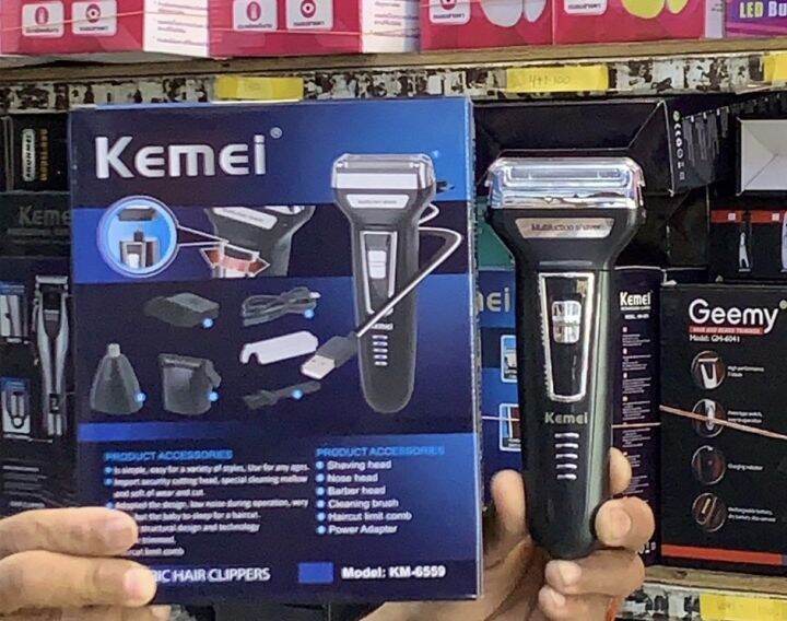 kemei-km6559-เครื่องโกนหนวดไฟฟ้า-สีดำ-ที่โกนหนวดไร้สาย-มีดโกนหนวดไฟฟ้า-multi-functional-3in1-hair-clipper-แบตเตอเลี่ยนตัดผม-ปัตเลียนโกนหนวด-ชาร์จไร้สาย