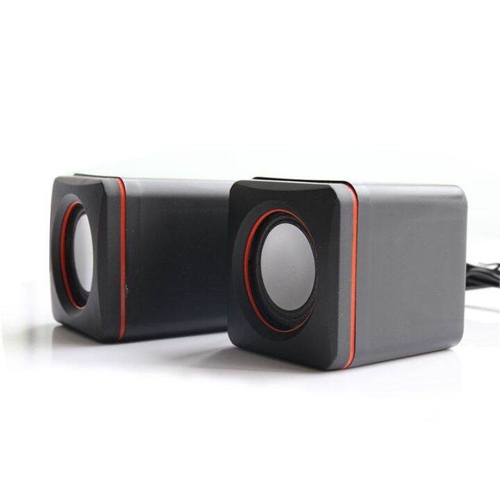 D02L 2.0 Sound Box Multimedia Speaker Lazada PH