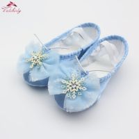 【QZY Department Store】รองเท้าบัลเล่ต์สีฟ้าสำหรับเด็กผู้หญิง Dance Point Satin Flat สำหรับเด็ก